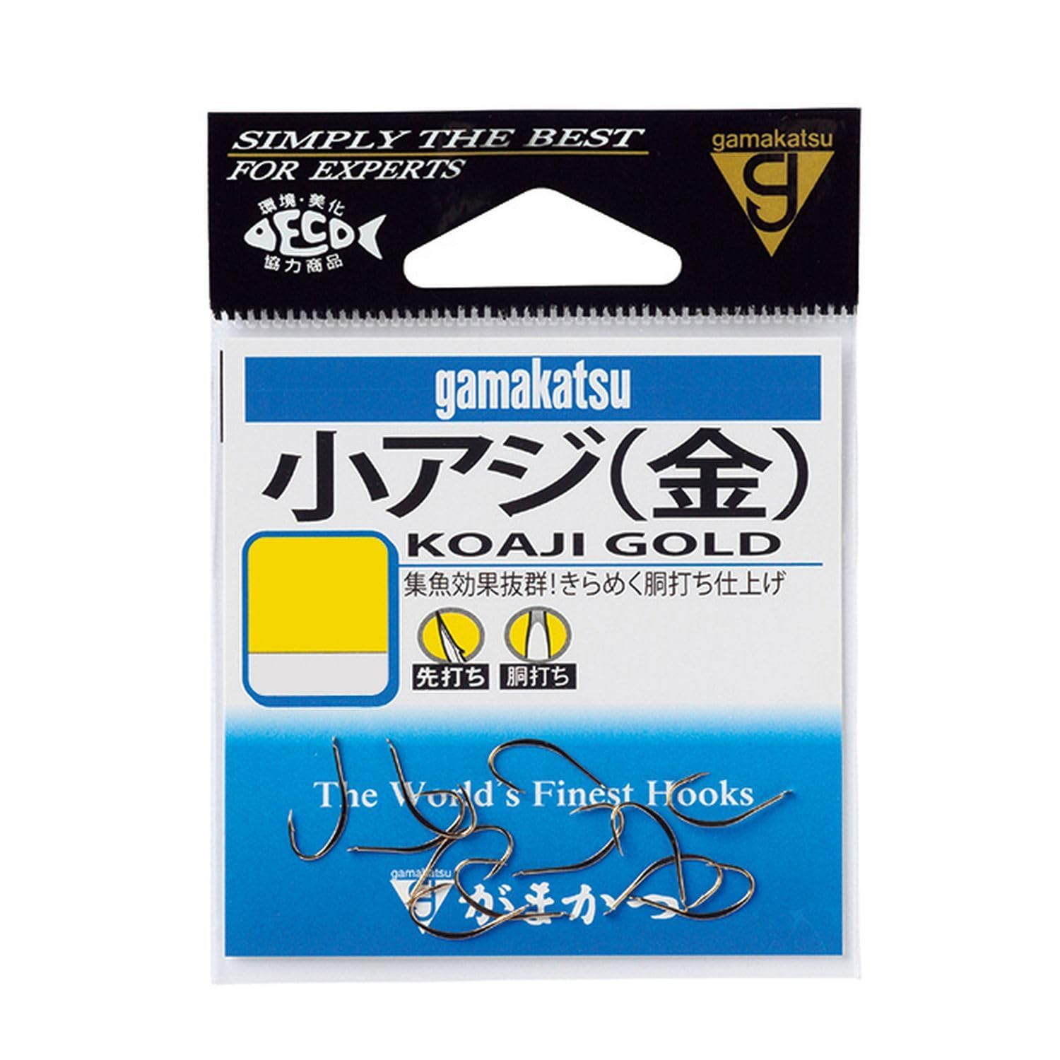 Gamakatsu Small Horse Mackerel Hook Gold No. 10 Fishhook Medium