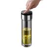 SX Double-Layer Tea Infuser Glass Mug