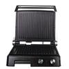 Electric Barbecue Oven Home Less Smoke Multi-Function Non-Stick Pan Barbecue Electromechanical Grill Pan Shabu-Shabu Cooking Machine
