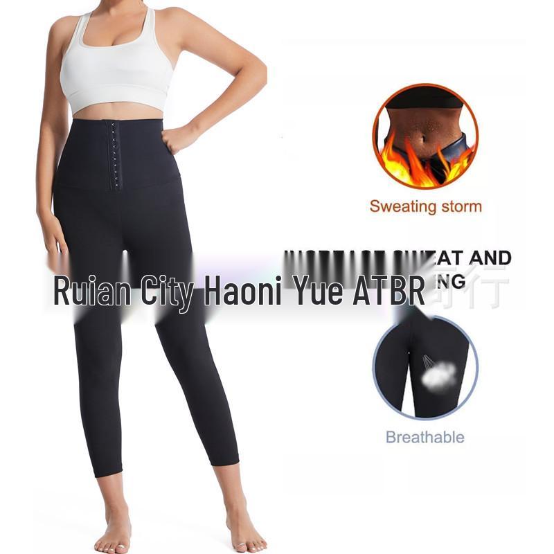 Women's High-Waist Tummy Control Yoga Leggings - Sweat-Absorbent with Button Details for Fitness