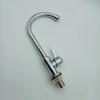 TLXT Plastic Steel Single Cold Water Kitchen Faucet