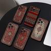 Custodia per Telefono con Motivo Floreale Tappeto Persiano Per iPhone 17 16 15 11 13 14 Pro Max X Xr Xs Max 12mini Cover Nera