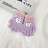 3-8 Years Old Thicken Velvet Children Knitted Gloves Elastic Winter Warm Gloves