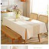 Thickened imitation cotton and linen dining table tablecloth Household square wear-resistant waterproof and oil-proof tablecloth