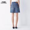 PEACEBIRD Women's High-Waist Denim Shorts