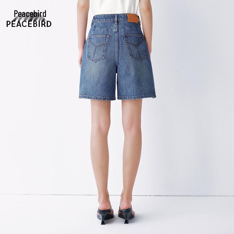 PEACEBIRD Women's High-Waist Denim Shorts