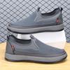 Fashion Round Toe Summer Men's Casual Shoes Wear to Work Lightweight Male Shoe Low Price Cheap Liquidation Adults New In Sneakers Retro