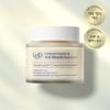 Lbb [blemish Cream] Lbb Goldrella Peptide 28 Anti Melanin Mask Cream 100ml
