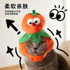 Explosive pet hat cute leaking ears pet hood photo accessories funny dress up cat hat