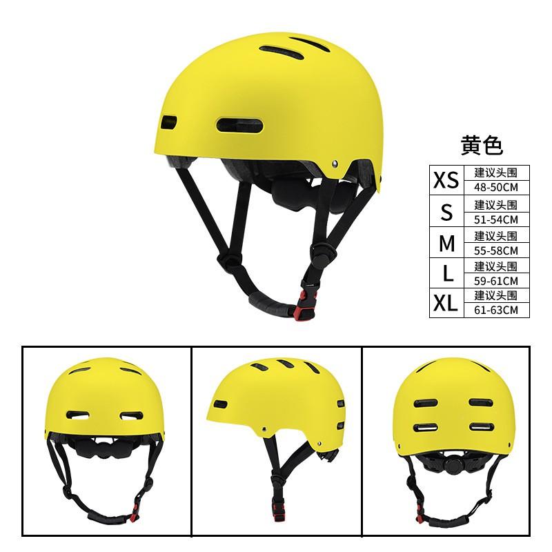 Kids Adult Skateboard Helmet Scooter Roller Skating Balance Bike Cycling Safety Head Protection