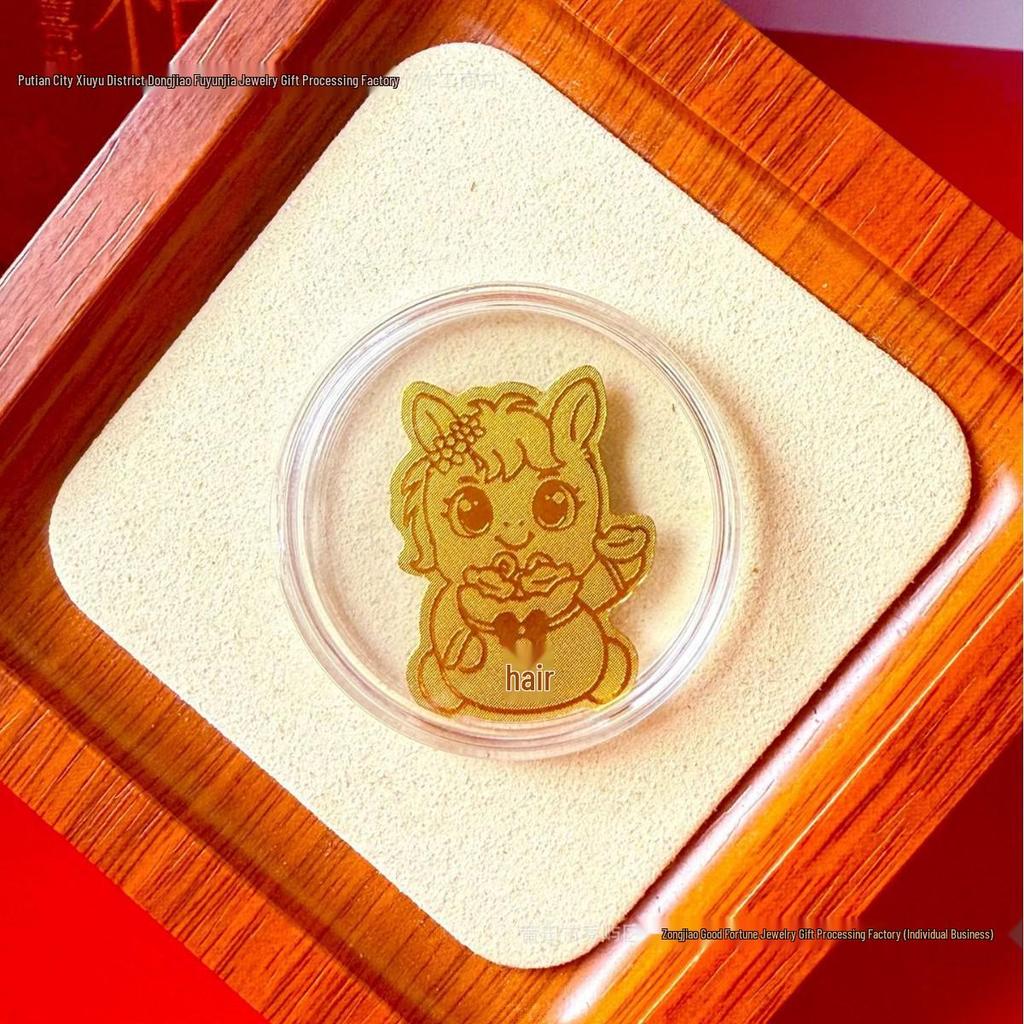 Pure Gold 999 Horse Year Phone Sticker for Wealth and Health - Popular Douyin Live Seller
