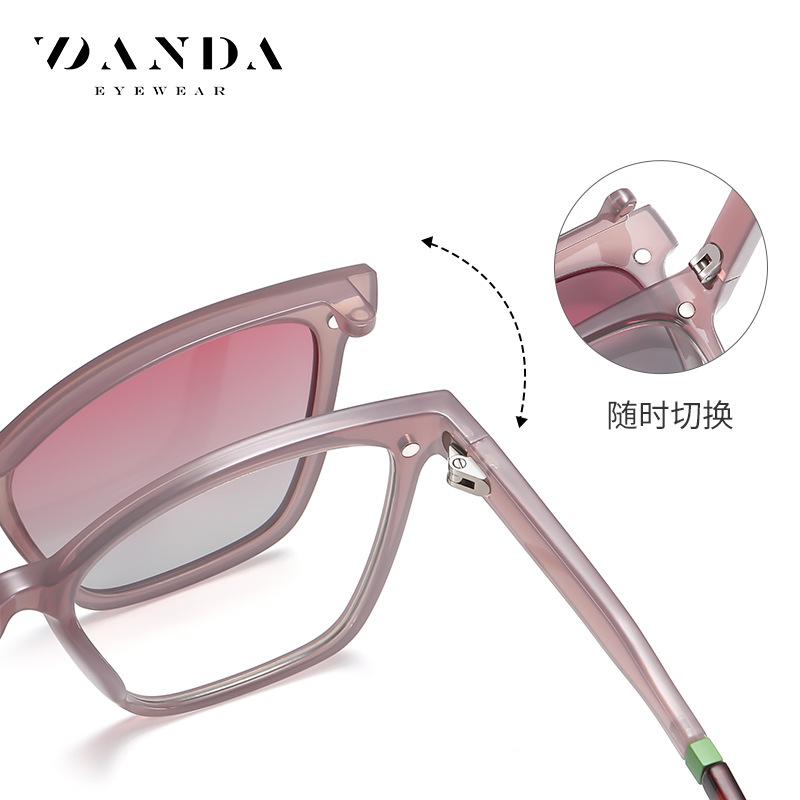 New European and American Magnetic Eyeglass Frames for Myopia CG7704Dual-purpose mirror TR90Ultra-light fashionable polarized sunglasses for drivers