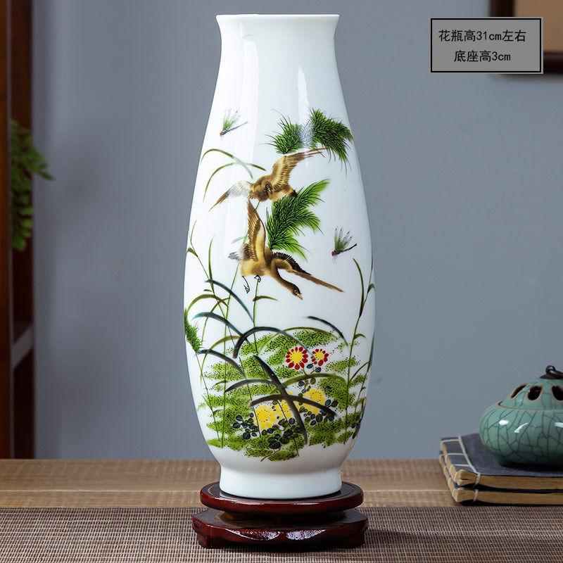 

Китайська Цзиндечжень Керамічна Ваза Предмети Декору для Квіткової Композиції Домашній Декор Кімнати Прикраси Кафе Офіс Аксесуари для Столу