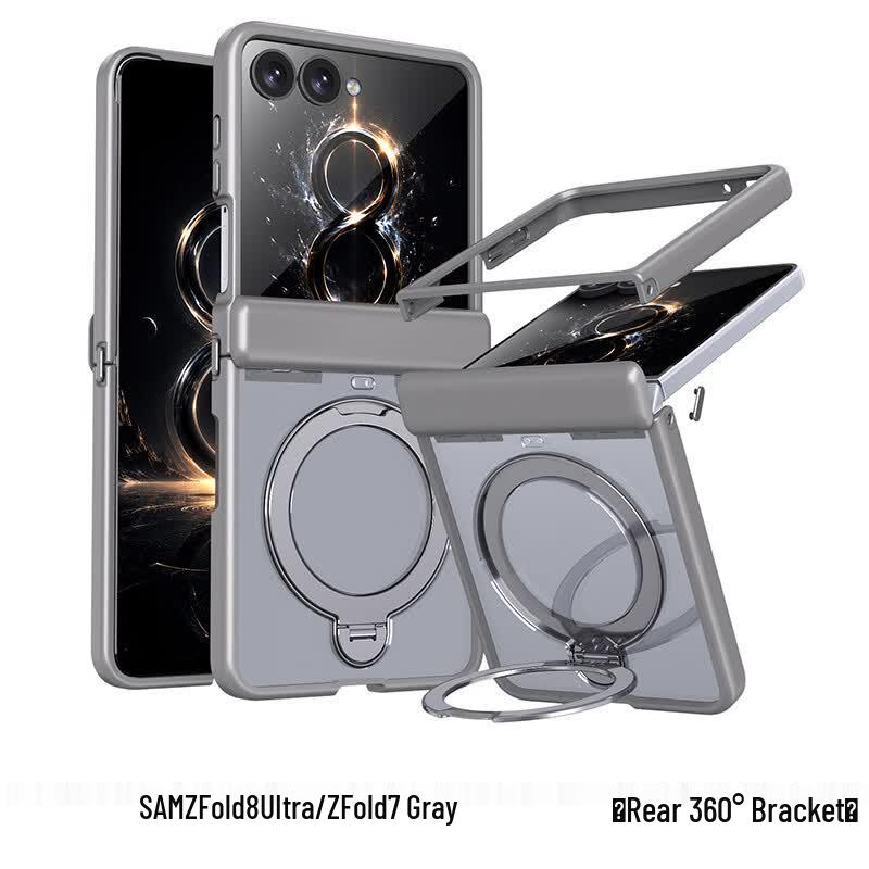 Магнитный вращающийся чехол-подставка CAXITON для Samsung Z Fold7/Z Fold8 Ultra