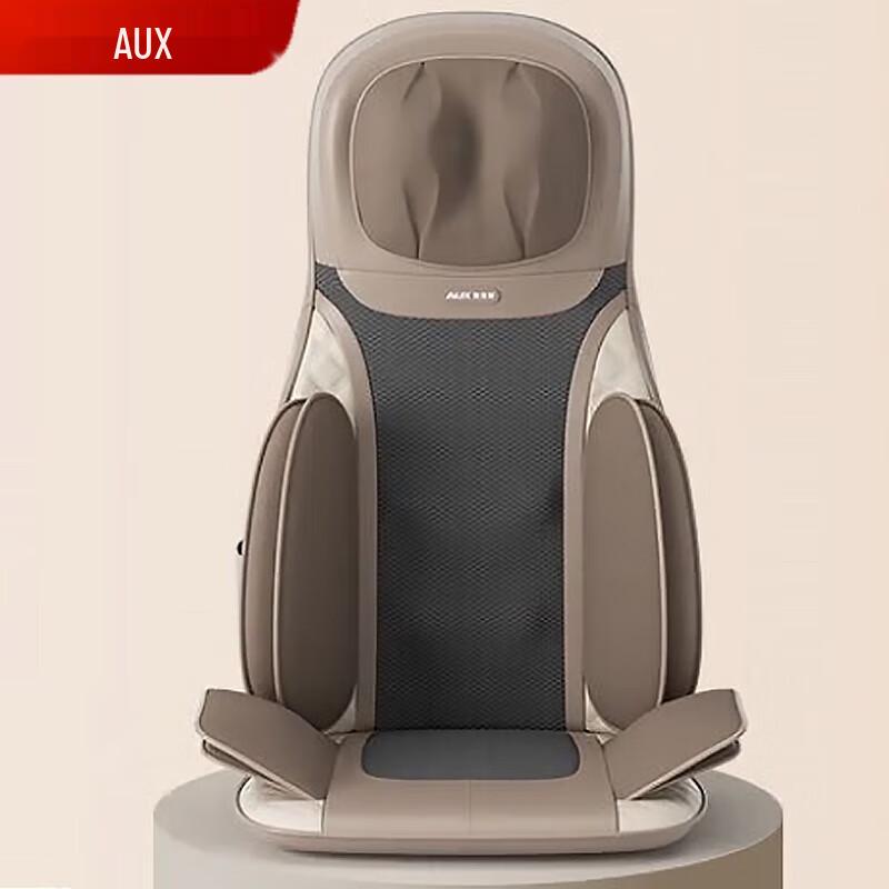 AUX Full Body Kneading Massage Seat Cushion