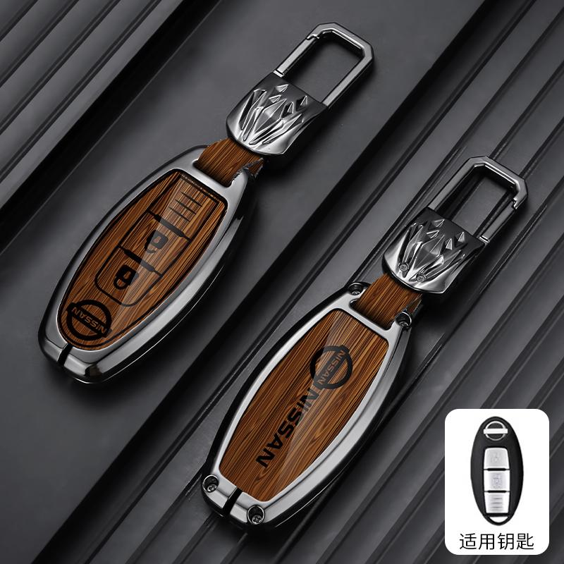Car Key Case Cover Key Bag Accessories For Nissan X-Trail Qashqai Kicks T31 T32 Juke J10 J11 Tiida Altima Pathfinder Infiniti