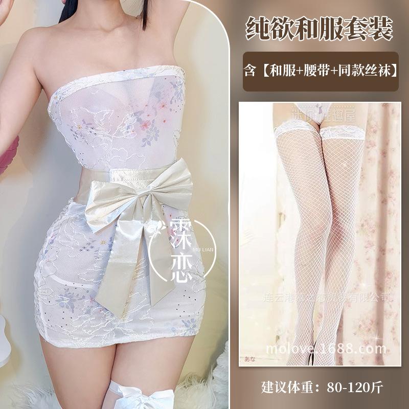 Sexy underwear embroidery printing perspective kimono sexy tube top hip-wrapped uniform slim and thin