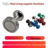 Magnetic Metal Pushpins with Handles for Whiteboards and Display