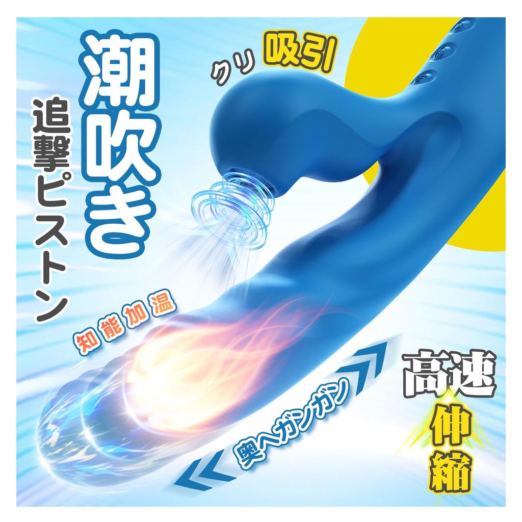 ZEMALIA OTTO Vibrator Suction Vibrator Suction Electromagnetic Piston Pulse Vibration Attack Creampie Training Only Vibrator Electric Massager for