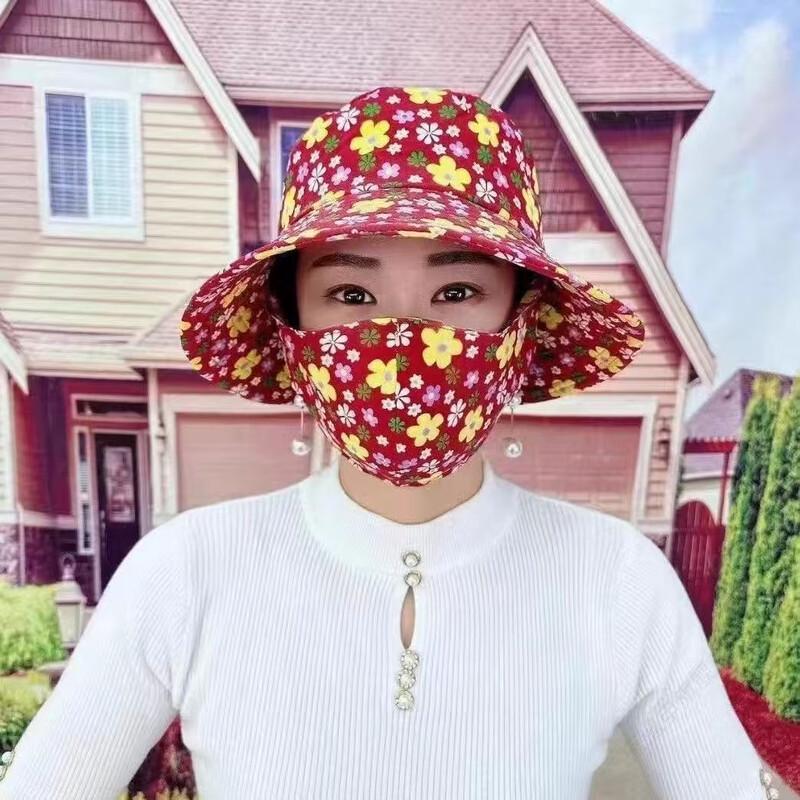 Multi-functional Sun Protection Hat with Integrated Mask