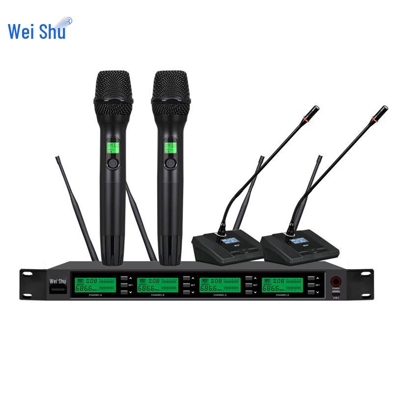 Veisure DC Wireless Conference Microphone System (CN version)