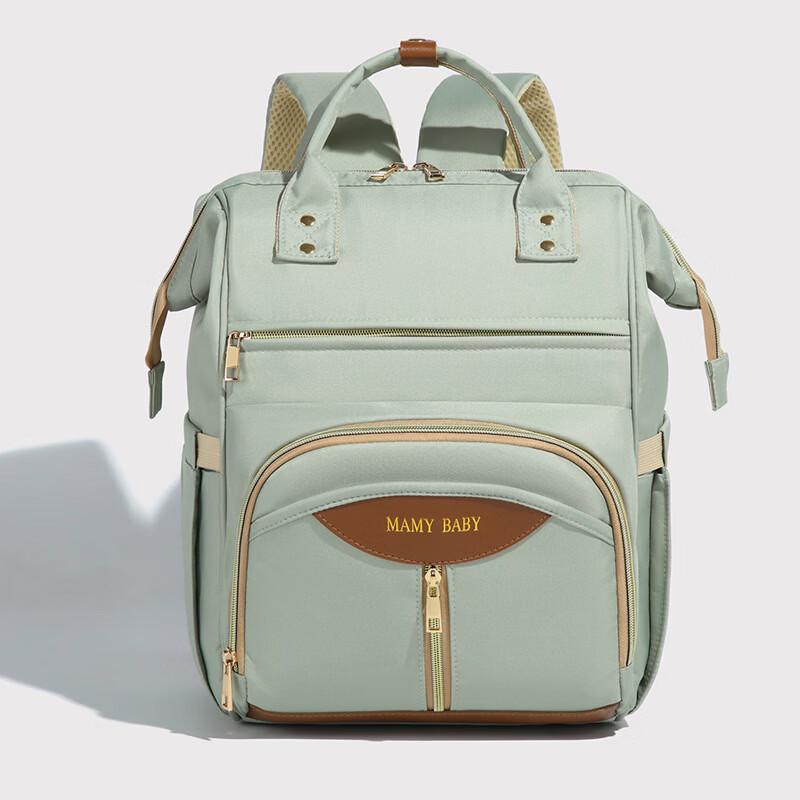 MDNG Lightweight Mom Diaper Backpack 1