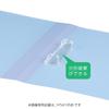 KOKUYO File Pop Ring File Slim PP Sheet Cover B5 Blue Fu-PS411B