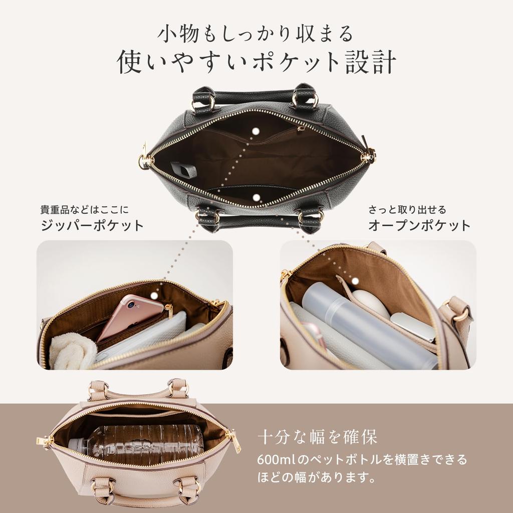 Shoulder Bag Handbag 2way Tote Mini Lightweight Compact Crossbody Pouch 2 Types of Straps Black [Miwoluna] Women's