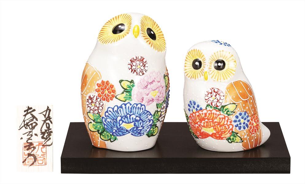 Nakamaru 4 Couple Owls stand and "Kutani Ware" No. (with nameplate) K9-1673