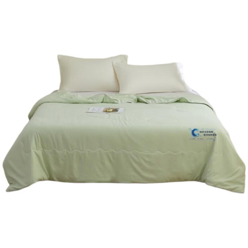 Hodo Instant Cooling Summer Quilt