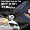 Industrial LCD Display Heat Gun 2000w Hot Air Gun Tool Handheld Electrical Heat Air Machine with 2-temp Settings 4 Nozzles