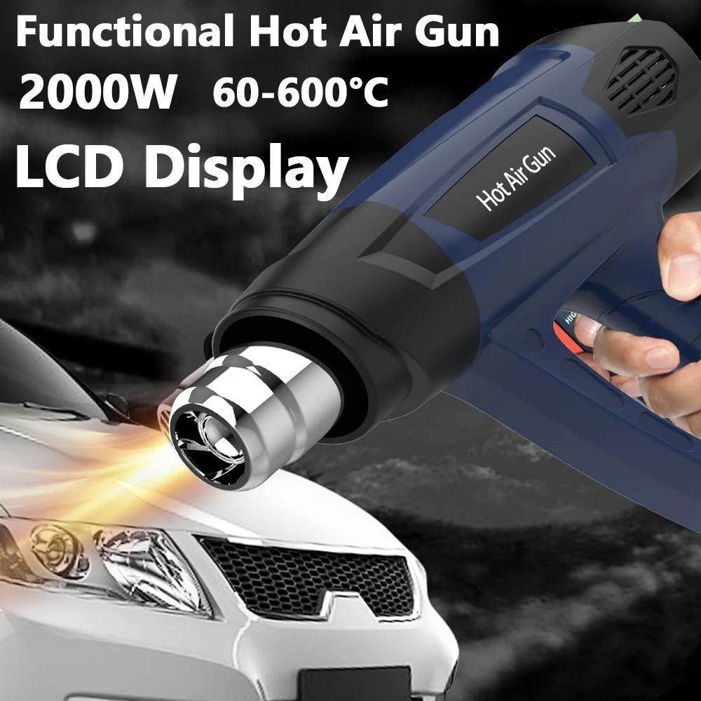 Industrial LCD Display Heat Gun 2000w Hot Air Gun Tool Handheld Electrical Heat Air Machine with 2-temp Settings 4 Nozzles