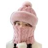 Winter Winter Ear Protection Mask Integrated Hat Outdoor Thickened Cycling Fleece Windproof Cycling Scarf Warm Baotou