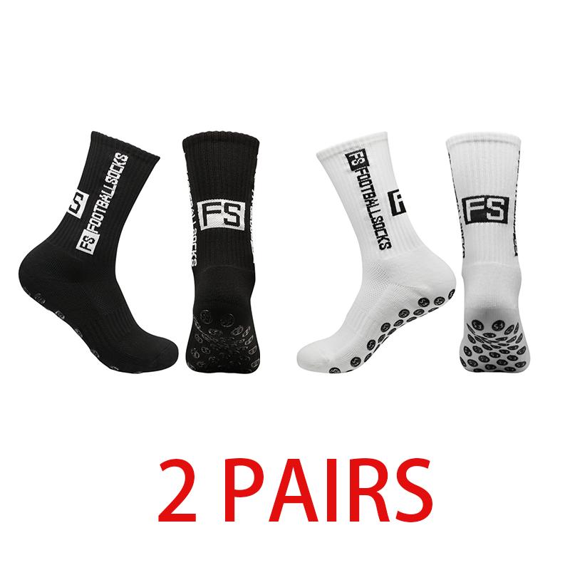 

2 пары мужских спортивных носков весна-осень средней длины однотонные дышащие носки 2 pairs