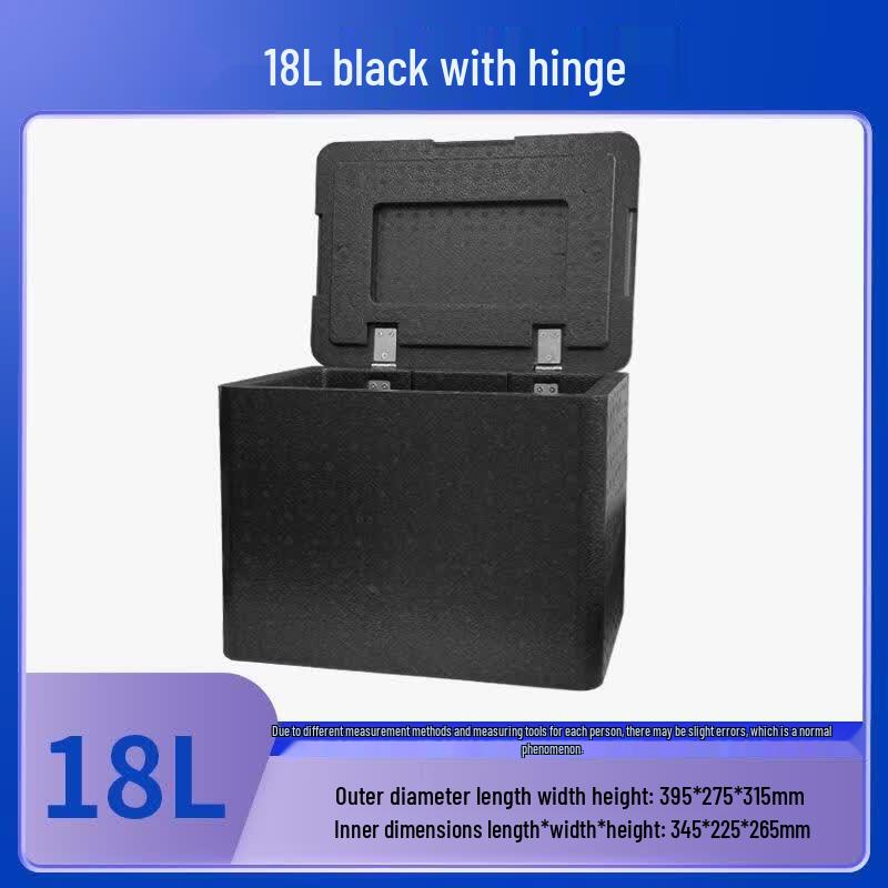 Insulated Foam Delivery Box