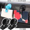 Suction Cup Car Mount Ticket Car Window Card with Suction Cup for Car Interior Advertising Blue Clips, Clips, 6-Pack, Holders, Clips, Holders, Base,
