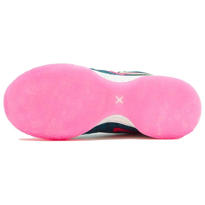 Nike Zoom LeBron Nxxt Gen Ampd South Beach Translucent Outsole Sneakers casual FJ1566-300