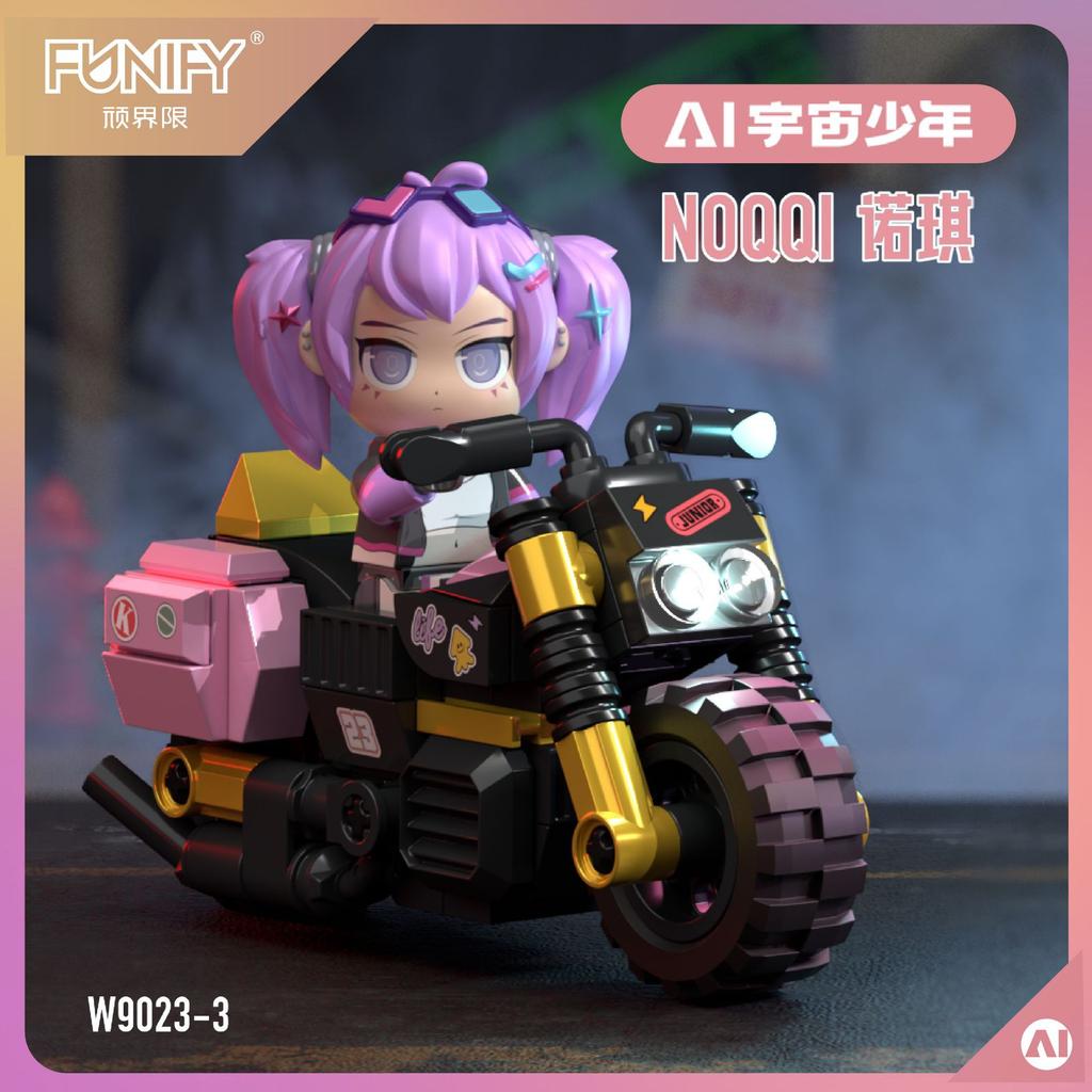 Stubborn Boundaries Ai Motorcycle Youth Tide Play Animation Figure Model Assembly Building Block Toy Ornament Birthday Gift