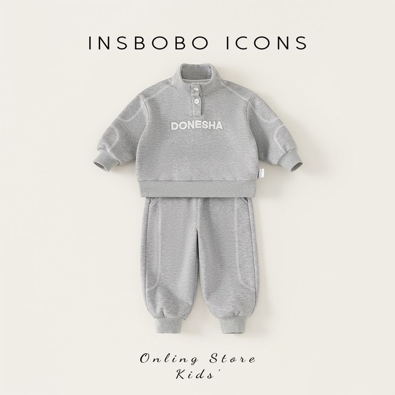 Insbobo Boys  Spring Outfit Set 2026 New Spring Girls  Sweatshirt Children s Casual Two-Piece Set Stylish Gray 80