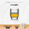 Japanese Edo Kiriko Crystal Whiskey Glass Hand-Cut Faceted Tumbler 200-300ml Luxury Gift Boxed Barware
