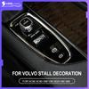 Center Console Car Armrest Gear Stall BrakeHand Frame Decoration Cover Trim Chrome NEW For Volvo XC90 XC60 S90 V90 V60 S60