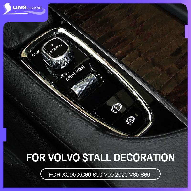 Center Console Car Armrest Gear Stall BrakeHand Frame Decoration Cover Trim Chrome NEW For Volvo XC90 XC60 S90 V90 V60 S60
