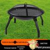 Beifu Multifunctional Folding Fire Pit & BBQ Table