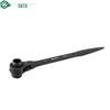 SATA 47310 Double-End Ratchet Wrench