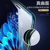 Applicable iPhone14 Tempered Film Apple 13 Pro Full Screen Anti-drop XR/XS Anti-peeping 11/12Pro High Definition