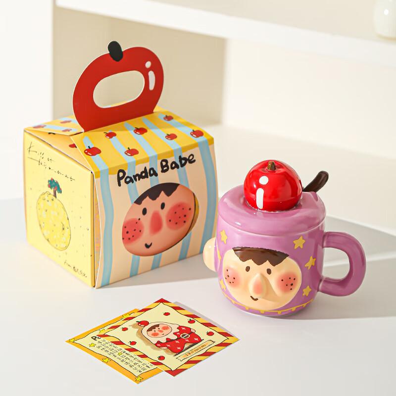 Nufeng Panda Baby Ceramic Mug with Lid and Spoon