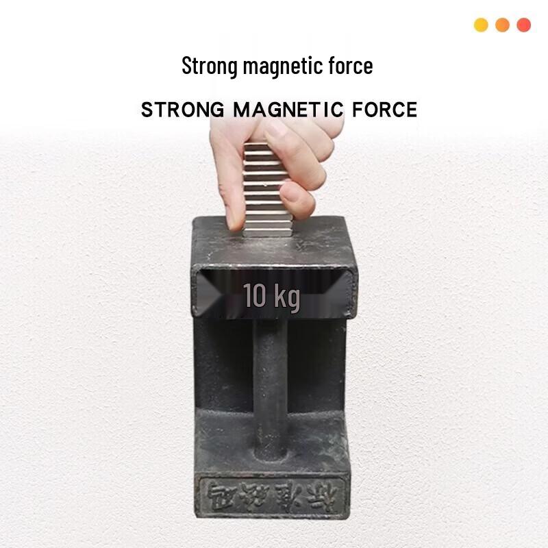 Juweide Square Magnet
