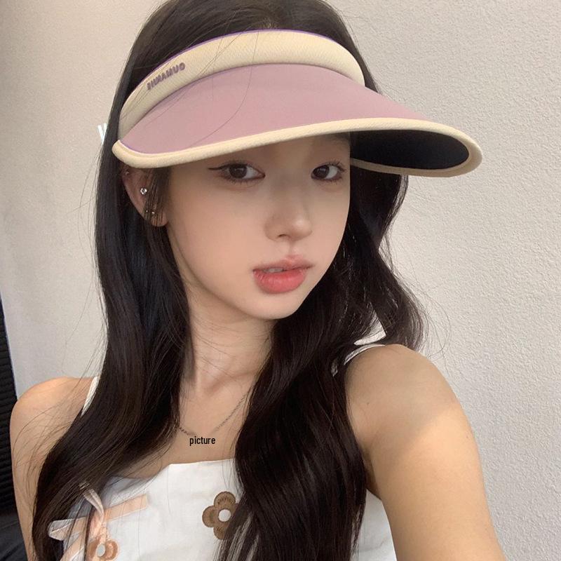 Korean Style Women's UV Protection Foldable Sun Hat