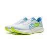 Li Ning Red Hare 9 Cushioning Slip Resistant Abrasion Resistant Breathable Lightweight Rebound Low Top Casual Racing ARPW003-5