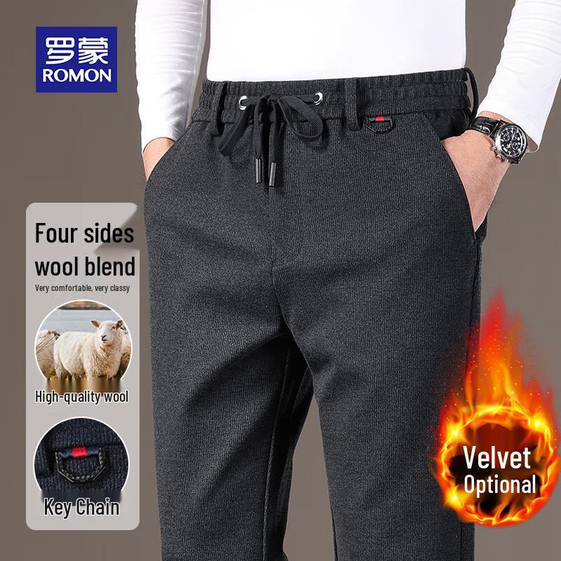 

ROMON Men s Autumn/Winter Merino Wool Blend Casual Pants 6XL
